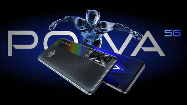 மூன்று பின்புற கேமரா அமைப்பு