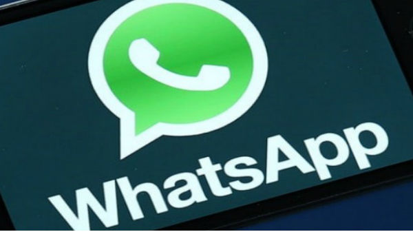 பயனர்களை குறைகளை நேரடியாக அறிவிக்க வாட்ஸ்அப் அனுமதி