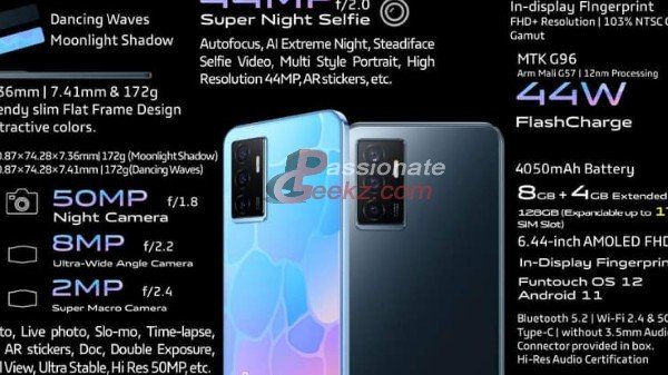 மெலிதான வடிவமைப்புடன் விவோ ஒய்75 4ஜி ஸ்மார்ட்போன்