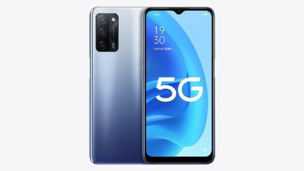 5ஜி சேவை