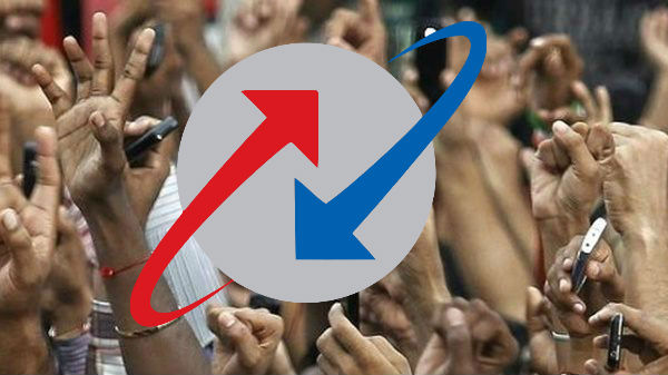 1ஜிபி டேட்டா மற்றும் 100 நிமிட குரல் அழைப்பு