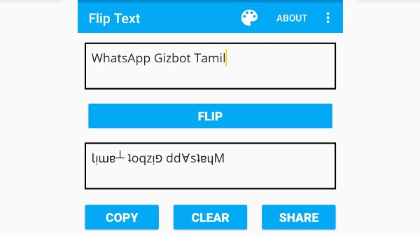 நீங்கள் பின்பற்ற வேண்டிய எளிமையான வழிமுறைகள் இதோ: