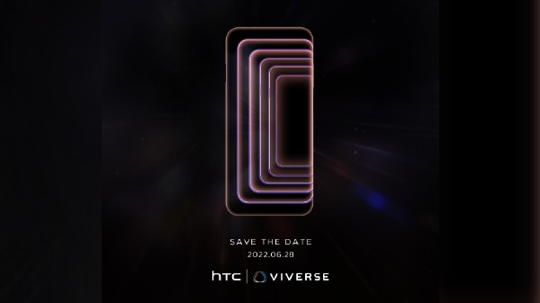 HTC Metaverse ஸ்மார்ட்போன்: தரமான கம்பேக் கொடுக்குமா? பல்பு வாங்குமா? HTC Metaverse ஸ்மார்ட்போன்: தரமான கம்பேக் கொடுக்குமா? பல்பு வாங்குமா?