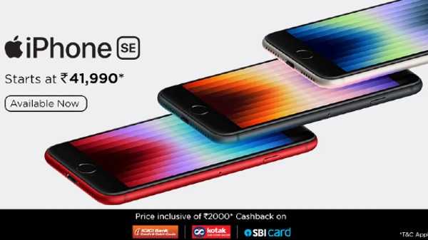 Apple Iphone SE