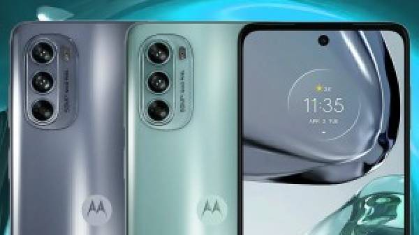 மோட்டோ ஜி62 5ஜி 