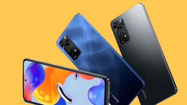 ரெட்மி நோட் 11 ப்ரோ+ 5ஜி