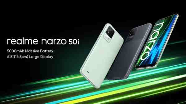 இவ்வளவு கம்மி விலையில் 5,000mAh பேட்டரியா?