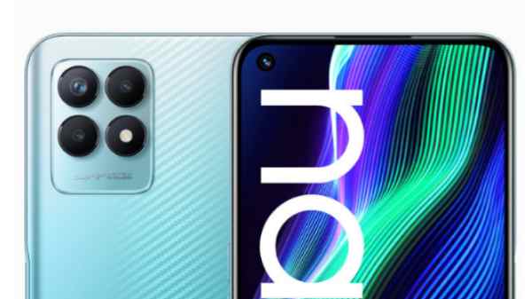 இந்தியாவிற்கு வர ரெடியாகும் புதிய Realme Narzo 50i Prime.. இந்தியாவிற்கு வர ரெடியாகும் புதிய Realme Narzo 50i Prime..