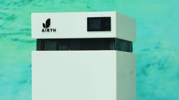 புற்றுநோயாளிகளை பாதுகாக்கிறதா AiRTH