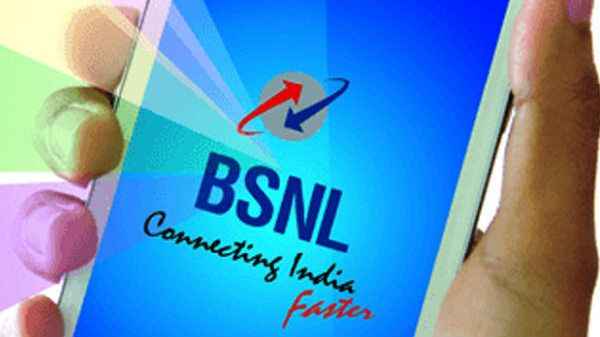 BSNL ரூ.118 ப்ரீபெய்ட் திட்டம்