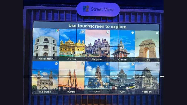 Google Street View அணுக கிடைக்கும்
