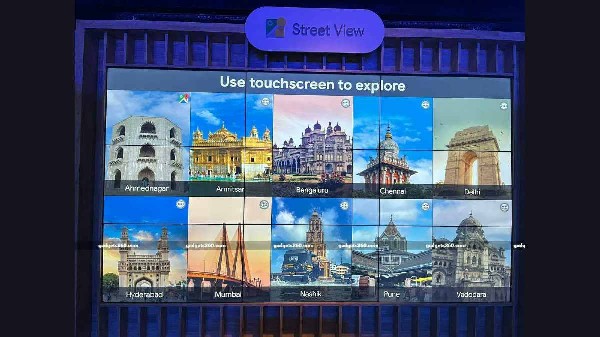 Google Street View அணுக கிடைக்கும் 