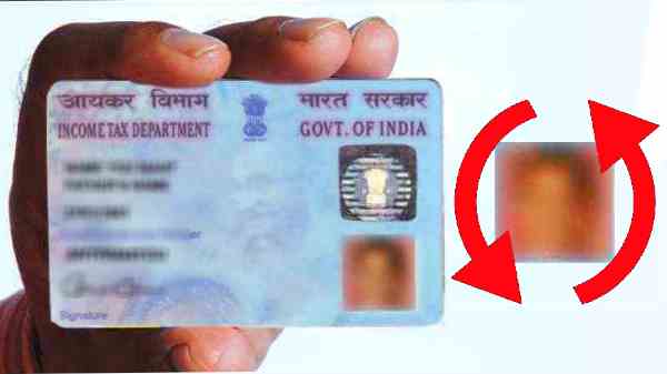 PAN அட்டையில் உள்ள புகைப்படத்தை மாற்றுவது எப்படி?