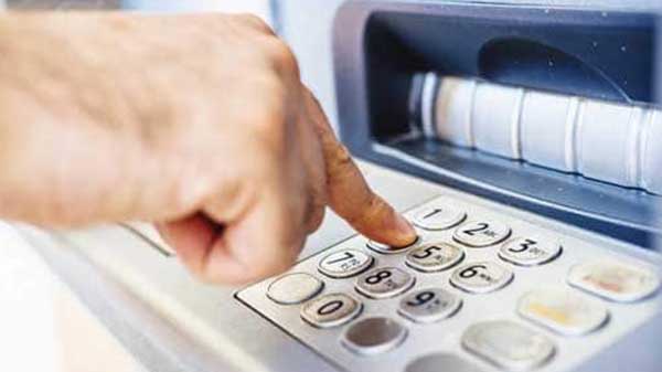 ஏடிஎம் (ATM)