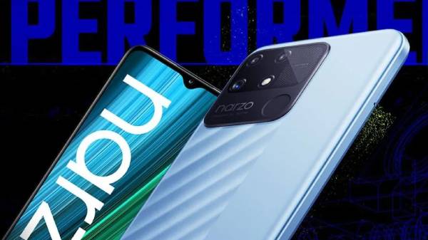  ரியல்மி நார்சோ 50ஐ 