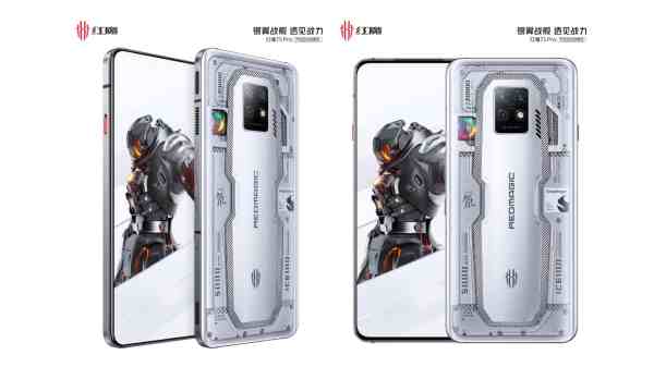 குவால்காமின் Snapdragon 8+ Gen 1 சிப்செட் சக்தி