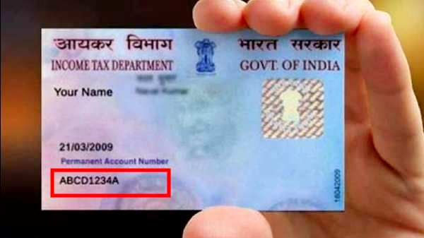 இந்த பிரிவை தேர்வு செய்து தகவலை உள்ளிடுங்கள்