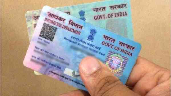 PAN அட்டை பிழைகளை ஆப்லைன் மற்றும் ஆன்லைன் மூலம் திருத்துவது எப்படி?