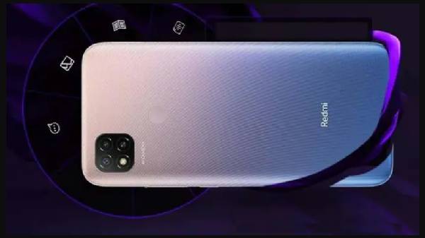 ரெட்மி 9 ஆக்டிவ்