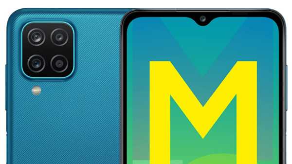 1. Samsung Galaxy M12