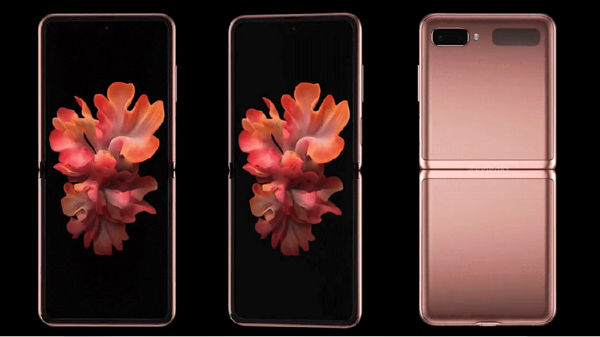 Samsung Galaxy Z Flip 4 