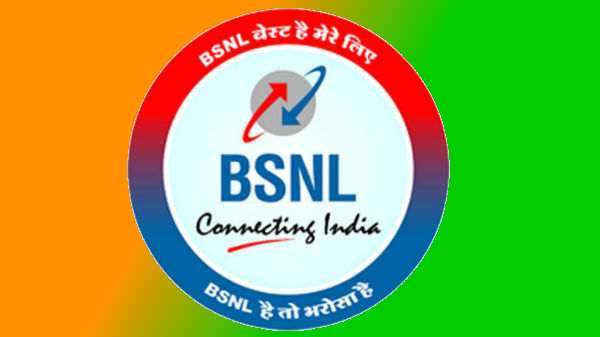 BSNL அறிவித்த முதல் சலுகை என்ன தெரியுமா?