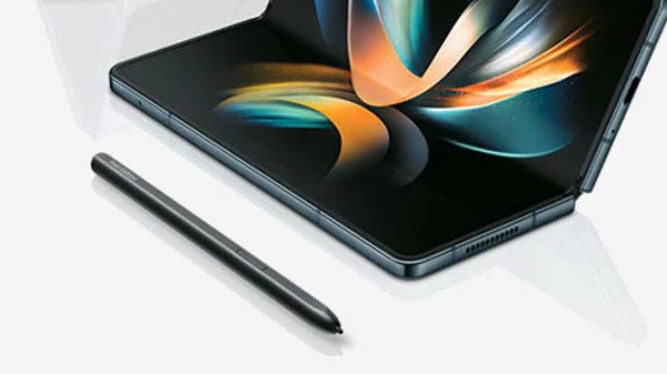 07. நல்ல யூசர் இன்டர்பேஸை வழங்கும் Android 12L அடிப்படையிலான OneUI 4.1.1 ஓஎஸ்!