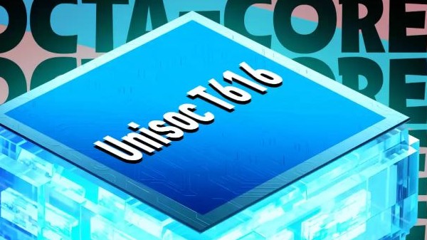 பட்ஜெட் போனுக்கு ஏற்ற ப்ராசஸர்!