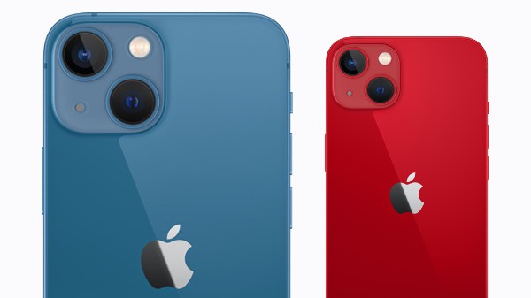 iPhone 14 மாடல்களை ஆசை இருந்தால்.. அதை மறந்துடுங்க!