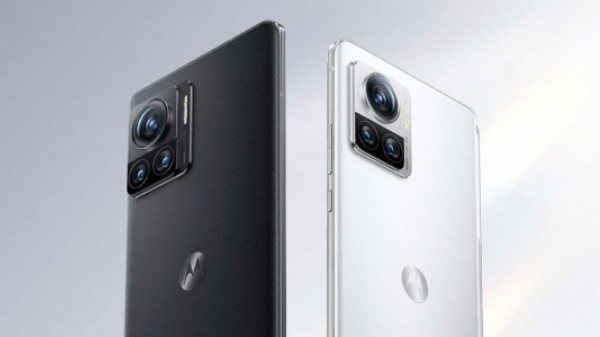 Motorola X30 Pro விலை என்ன?