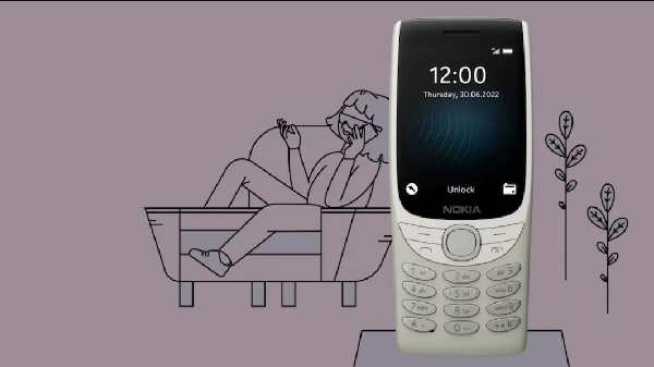 நோக்கியா 8210 4ஜி போனின் கேமரா