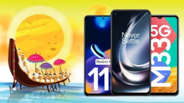 ரூ.20,000-க்கு குறைவான மிட்-ரேன்ஜ் ஸ்மார்ட்போன்கள்