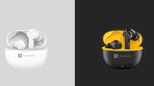 2500UIC சிப் 