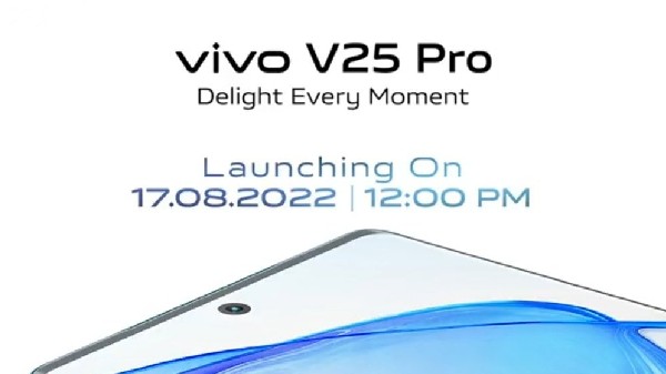 Vivo-வின் பெஸ்ட் கேமரா மொபைல்கள் என்கிற பட்டியலில் சேரும் அடுத்த Phone!