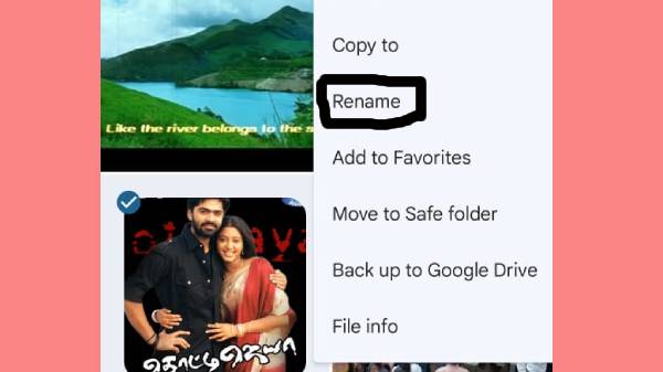 வழிமுறை-3