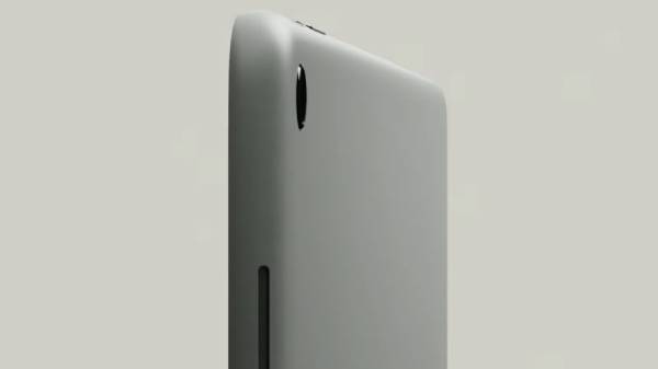 வைஃபை 6