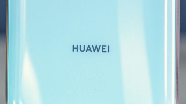 Huawei Mate 50 சீரிஸ்