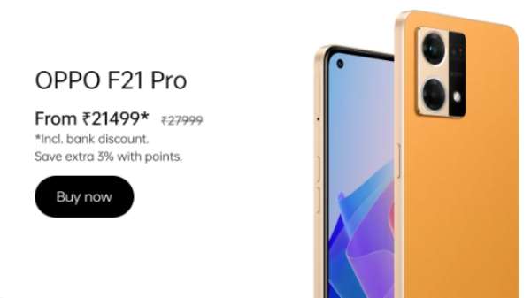 33W SuperVOOC சார்ஜிங் ஆதரவு