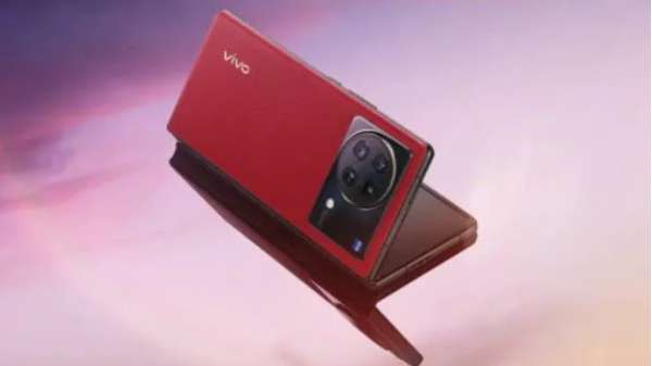 Vivo X Fold+ விலை..