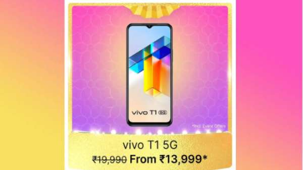 vivo T1 5G