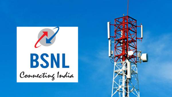 BSNL நிறுவனம்