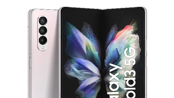 Galaxy Z Fold 3-இன் தள்ளுபடி விலை: