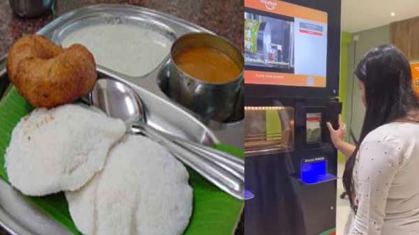 இட்லி ஏடிஎம் உருவாக்க காரணம் என்ன?