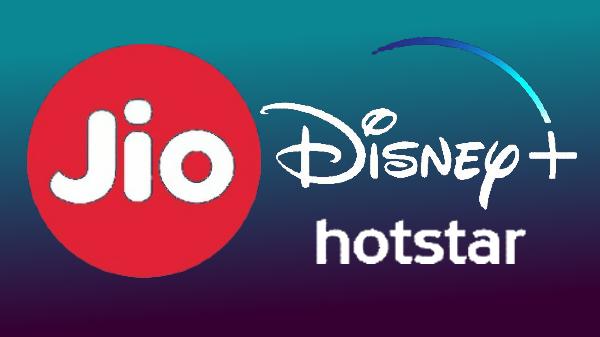 எது..? ஜியோ ப்ரீபெய்ட் ரீசார்ஜ் உடன் கிடைத்த Disney+ Hotstar சந்தா இனி கிடைக்காதா?