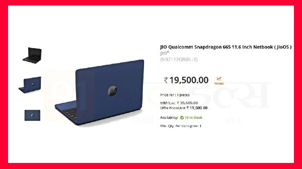 JioBook லேப்டாப் விற்பனை எப்போது துவங்கும்? சலுகை எதுவும் உண்டா?