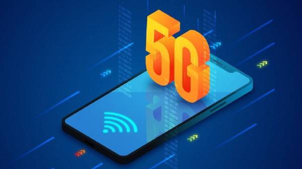 5ஜி சேவை