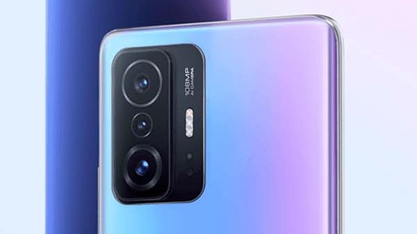 அடுத்தது.. எக்ஸ்சேன்ஜ் சலுகை! 