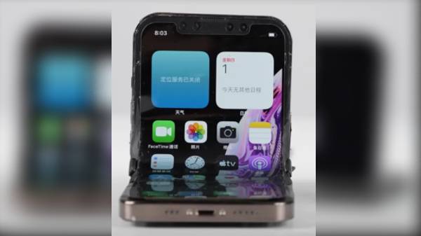 Foldable iPhone V எப்படி இருக்கிறது? இந்த முயற்சி வொர்த்-ஆ?