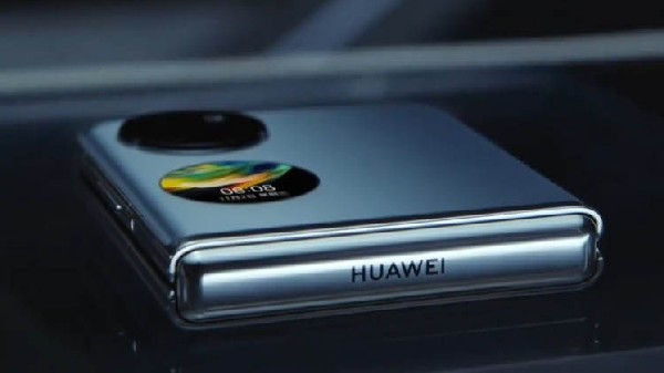 Huawei Pocket S ஸ்மார்ட்போன்