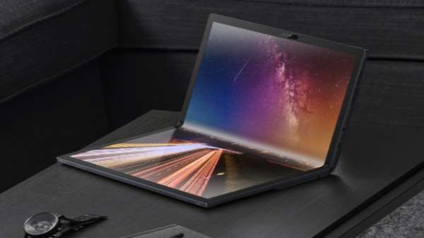 Asus Zenbook 17 விலை